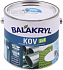 BALAKRYL Kov 2v1 - vodou ředitelná antikorozní barva na kov 2.5 l Bílá 0100